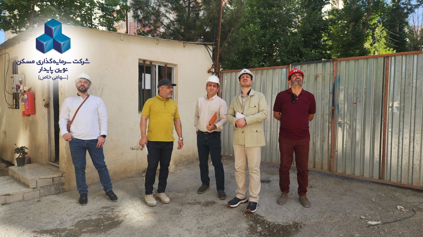 سرمایهگذاری مسکن نوین پایدار
