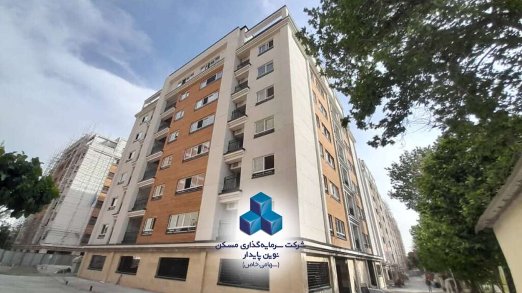 آسمان البرز