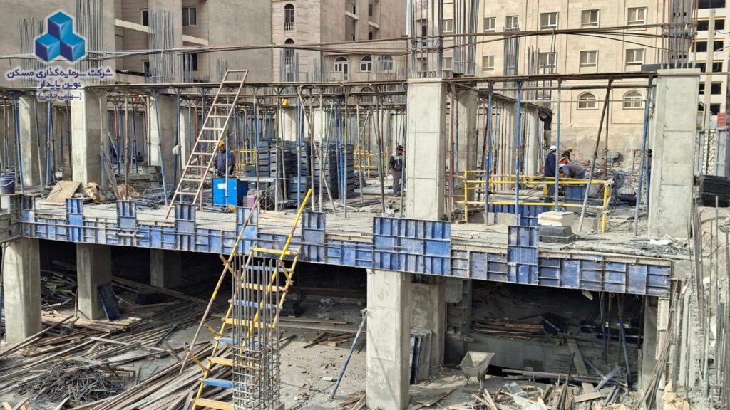 پیشرفت پروژه مسکونی