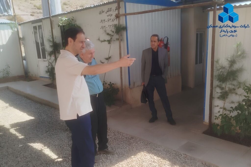 بام پردیس